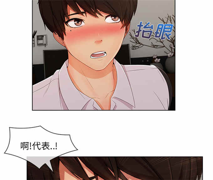 第62话2