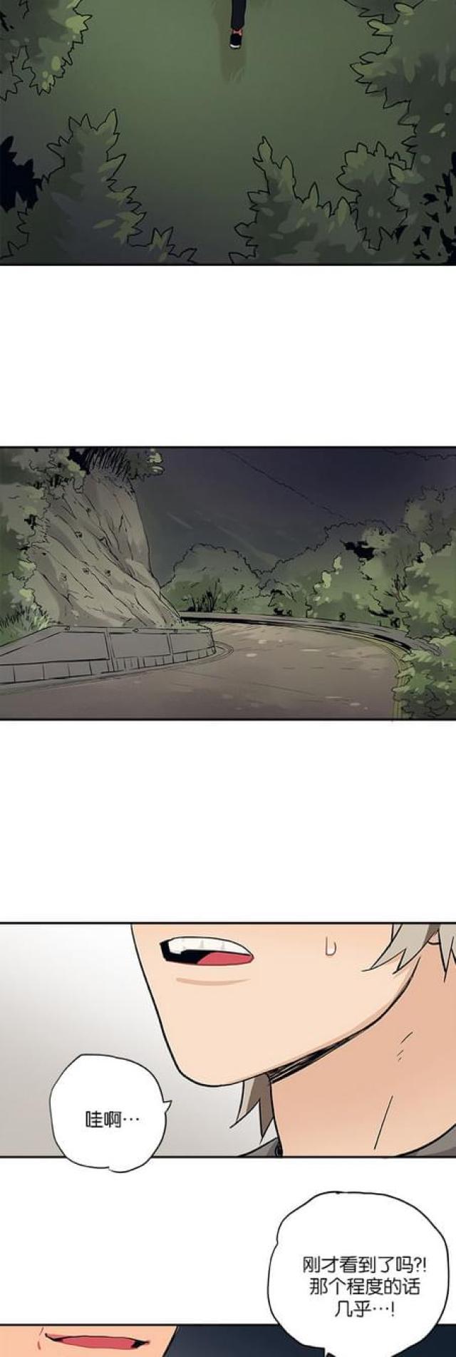第63话1