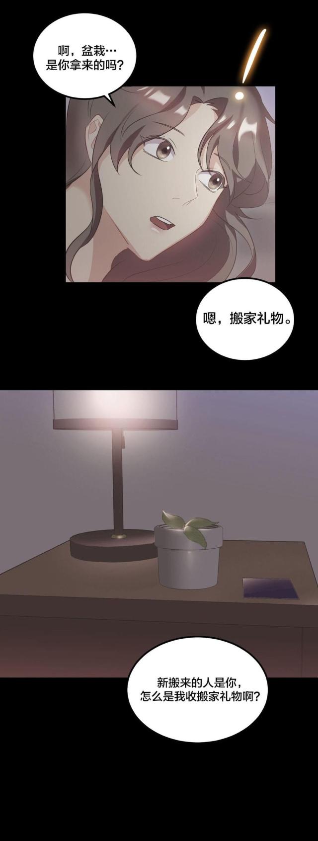 第36话0