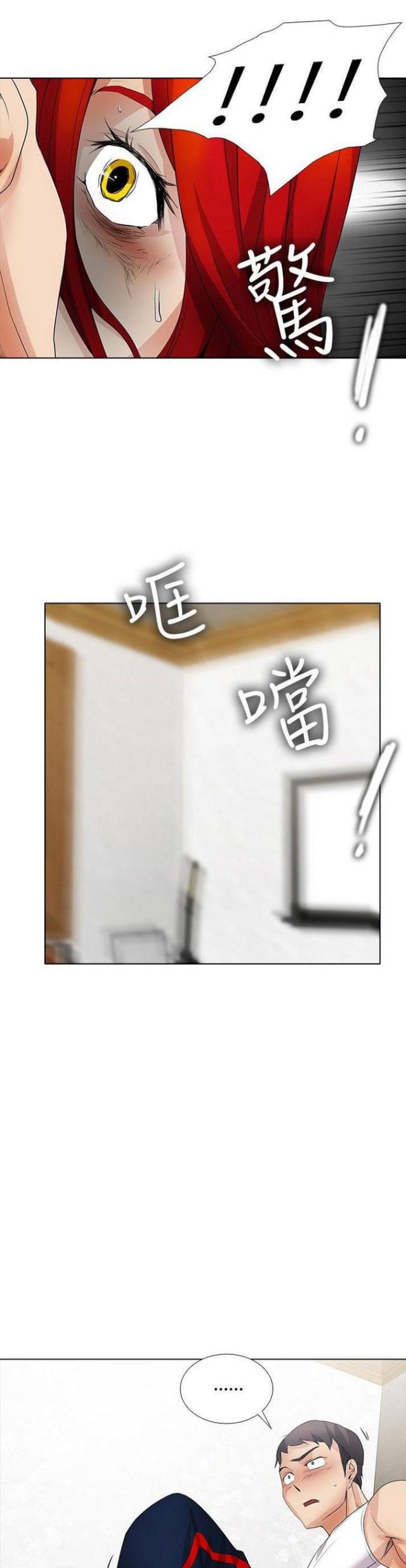 第28话0