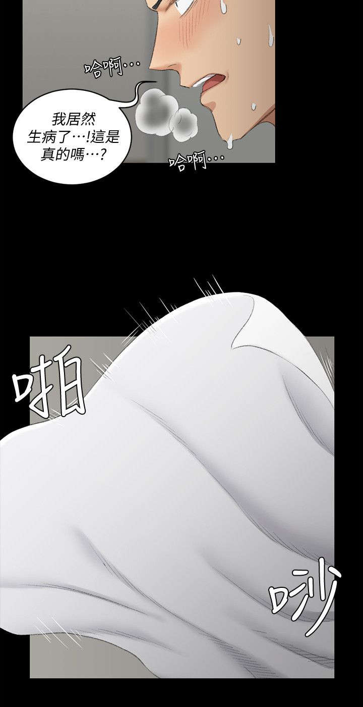第63话1