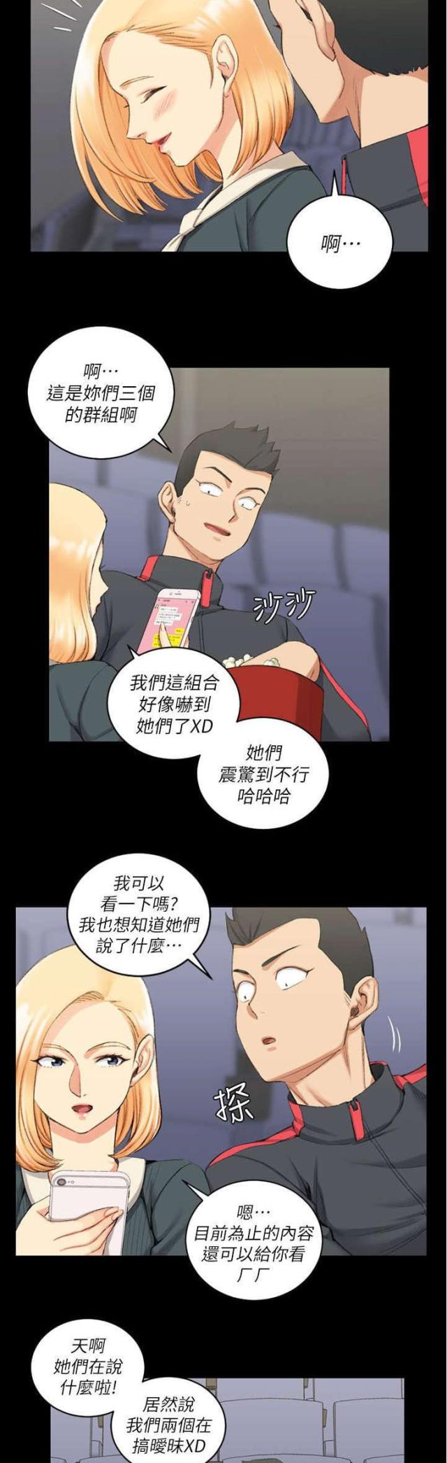 第52话1
