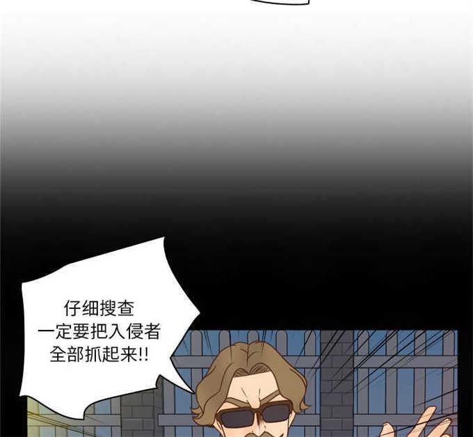 第70话2