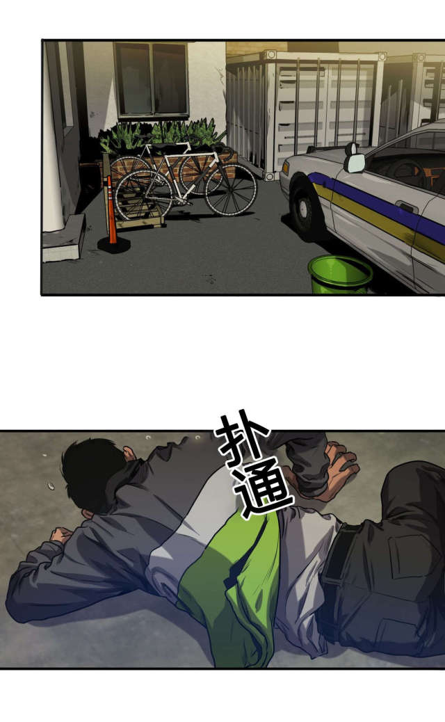 囚室211国语在线观看漫画,第70话1图