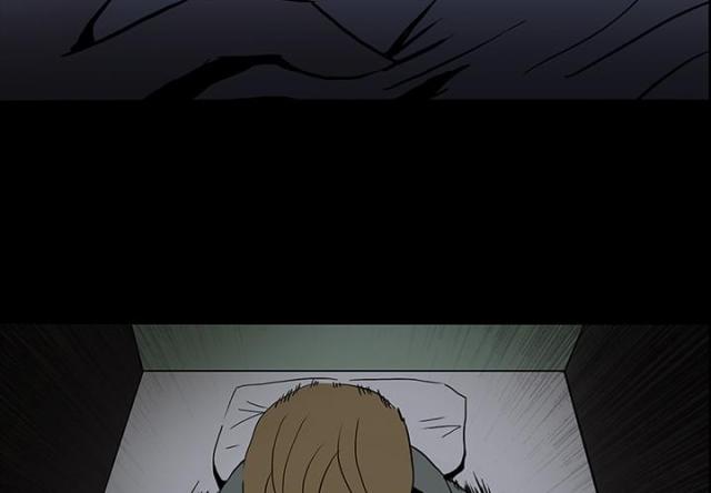 医院的组织架构及基本职能漫画,第11话3图