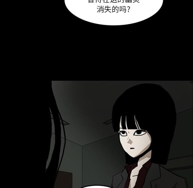 第50话1
