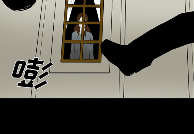 第59话3