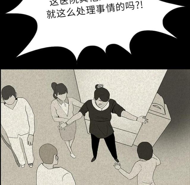 第24话1
