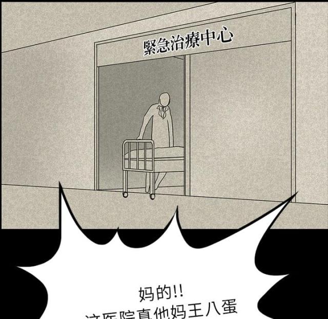 第24话0