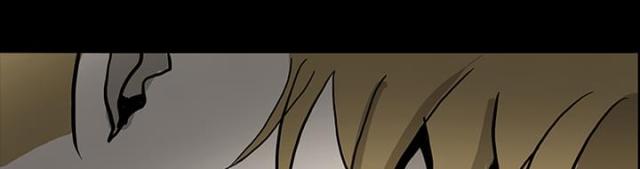 医院的组织架构及基本职能漫画,第11话1图