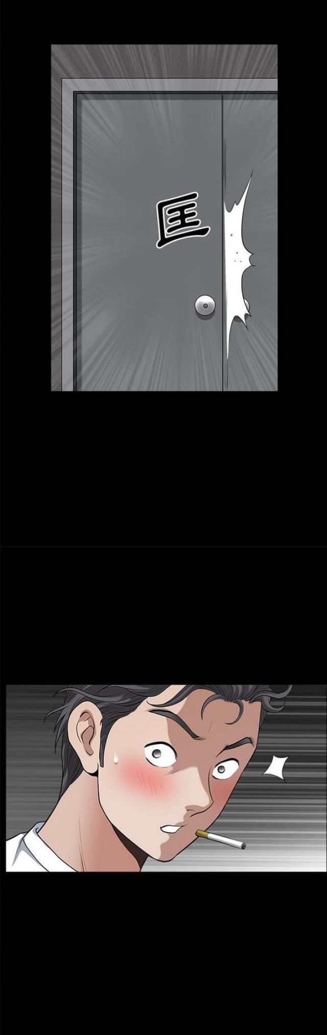 第10话2
