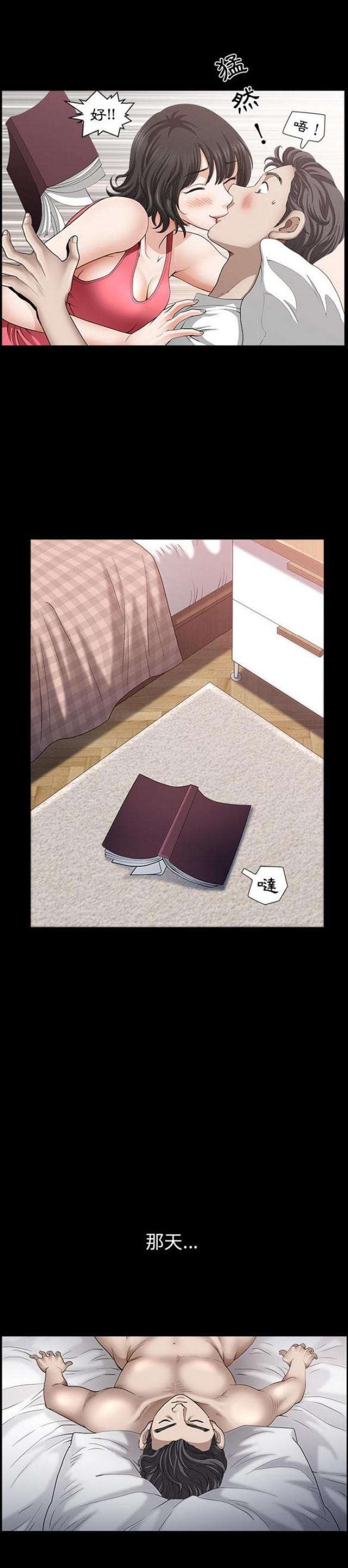 第56话0