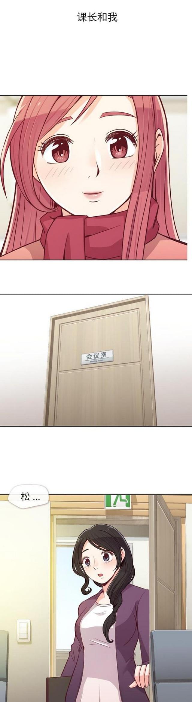 第15话2