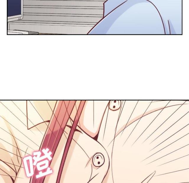 办公室大门玻璃门做什么级别合适漫画,第5话4图