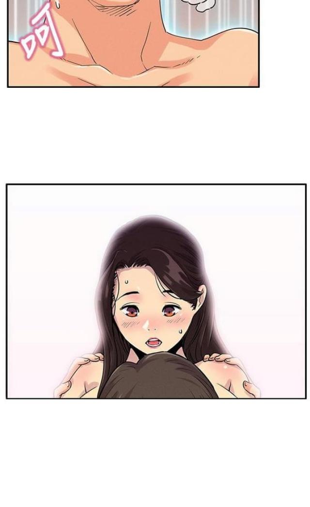 同学会的新玩法漫画免费阅读漫画,第14话5图