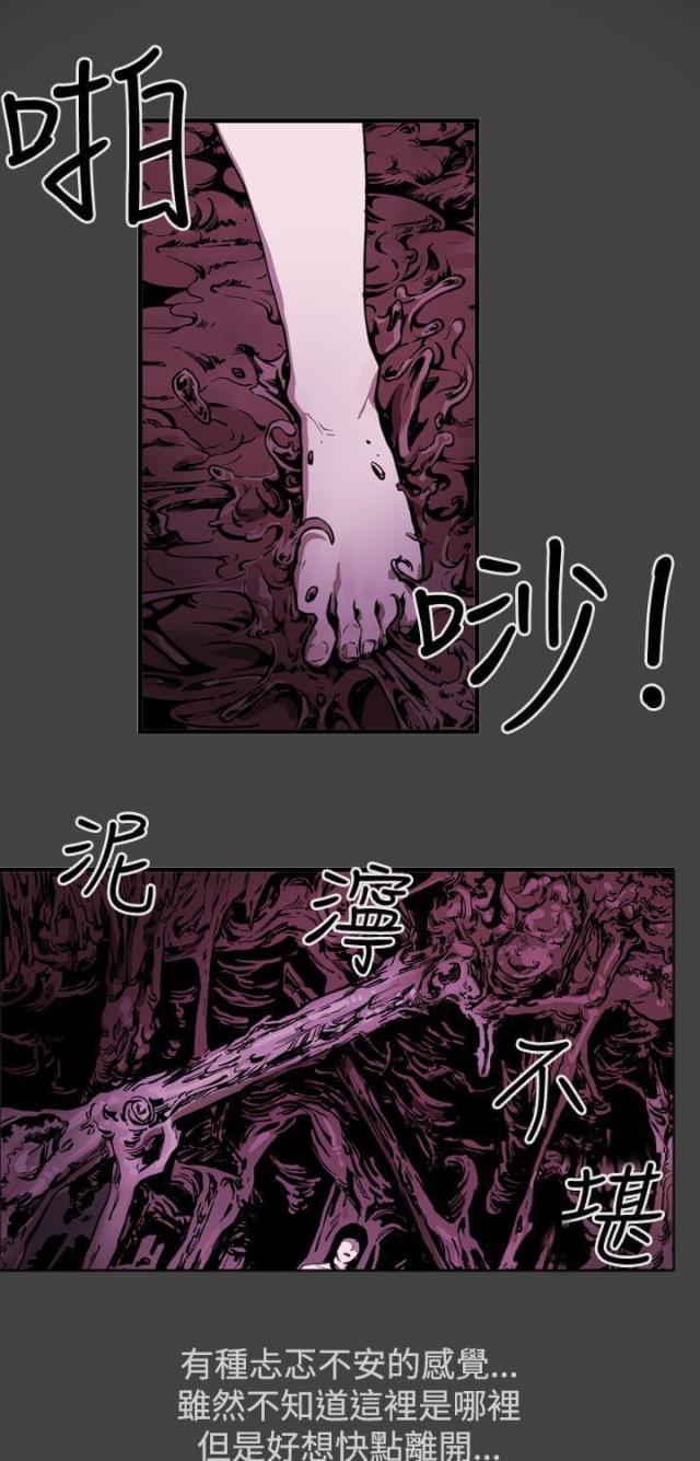 第38话0