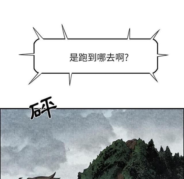 第2话0