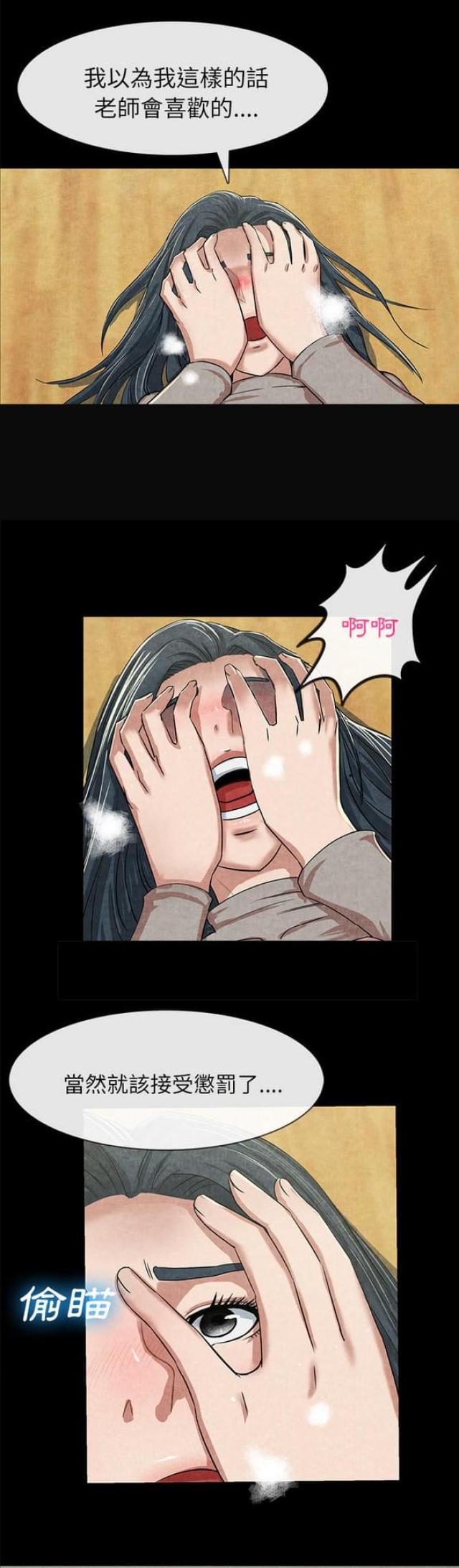 第24话0