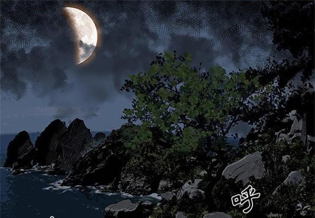 不幸福的婚姻漫画,第1话1图