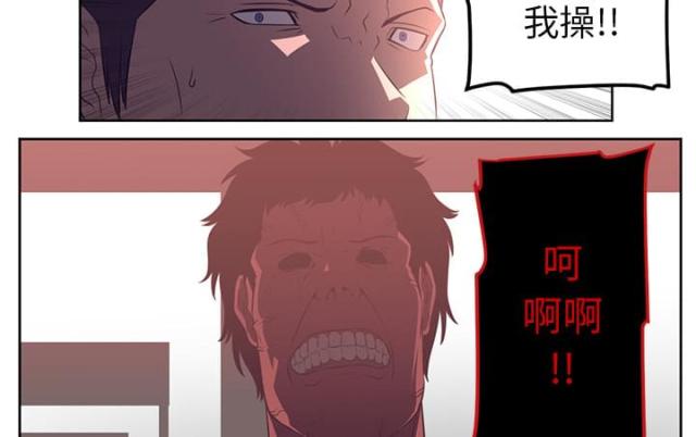 第66话0