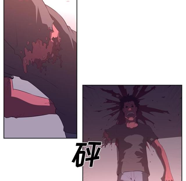 第66话3