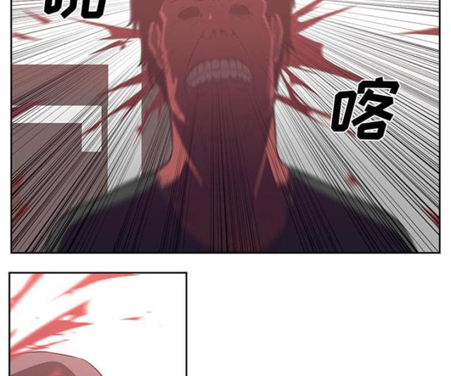 第66话2