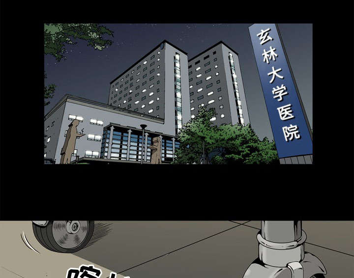 第73话0