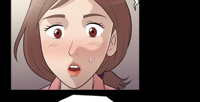 心灵感应卡魔术教学漫画,第8话4图