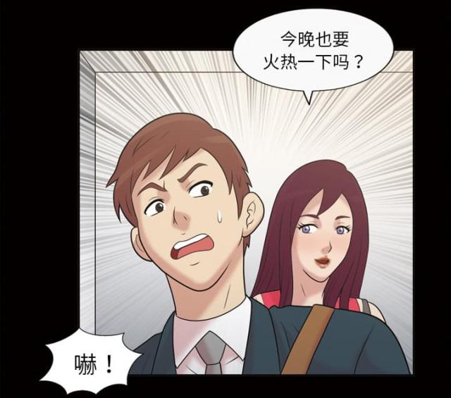 第41话1