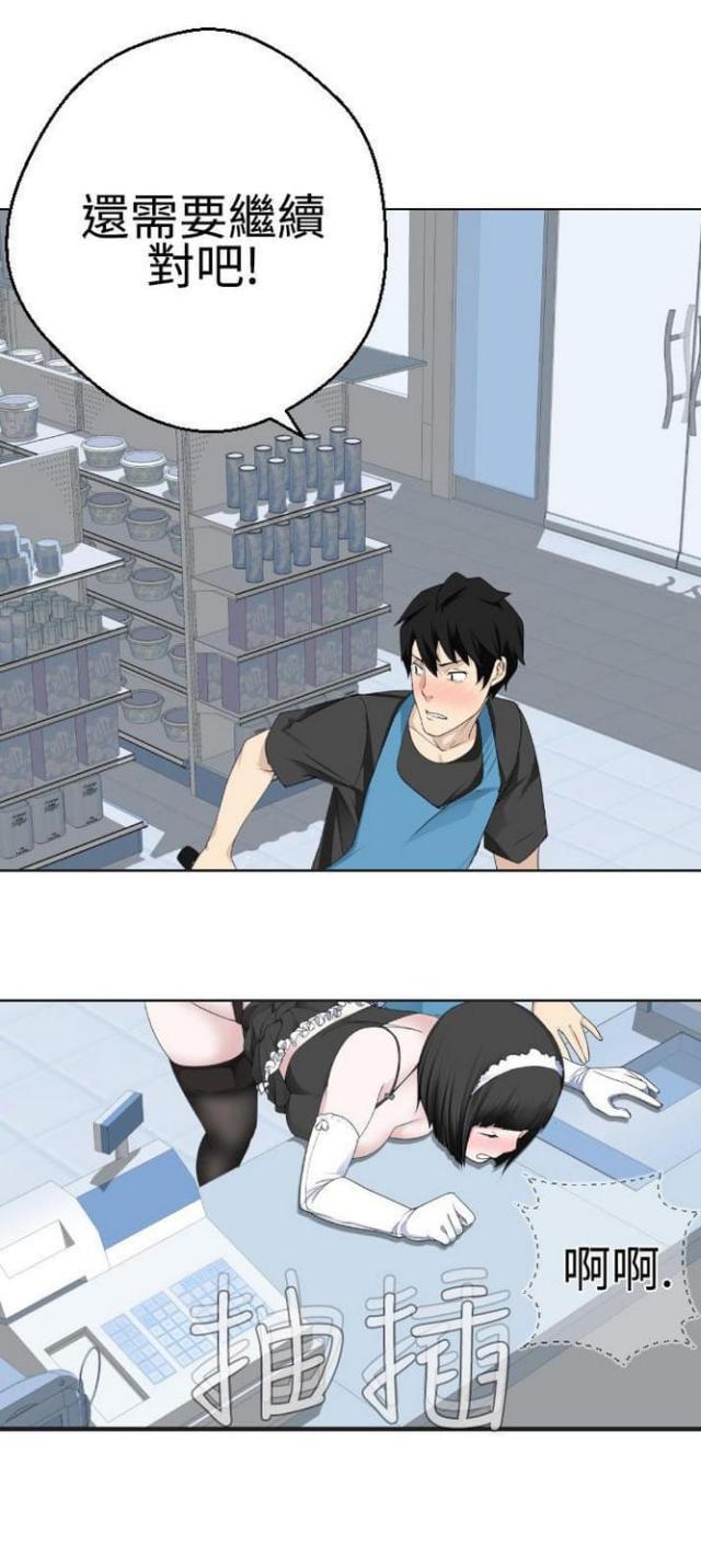 第19话0