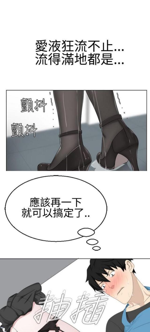第19话1