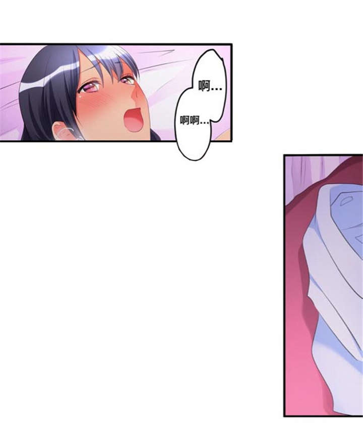 第46话3