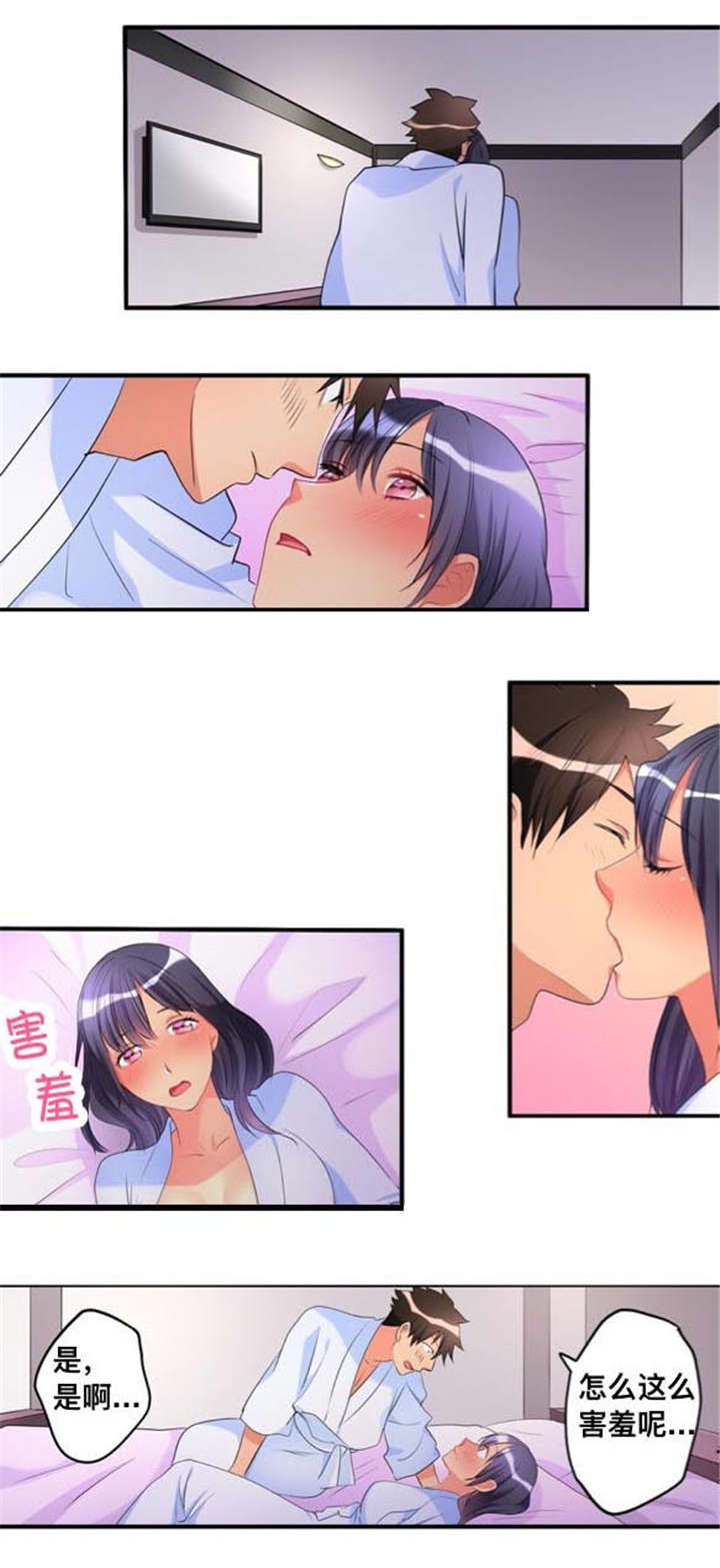 第46话0