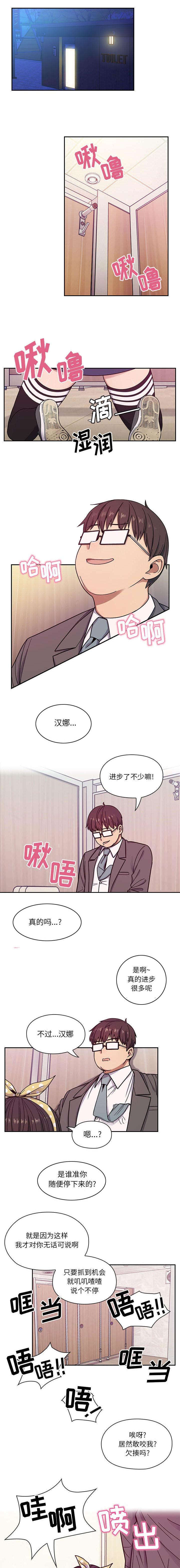 第21话0