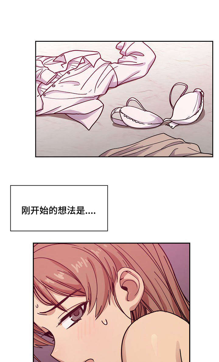 第53话0