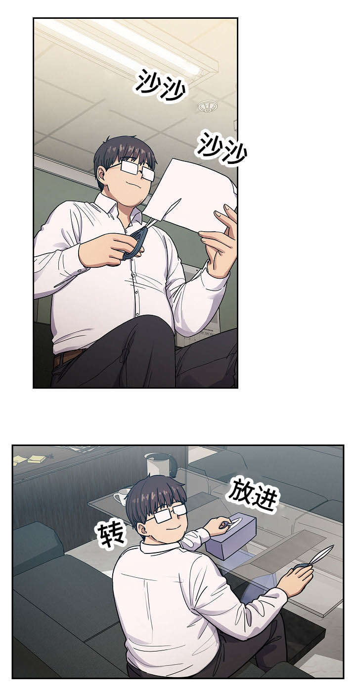 第42话0