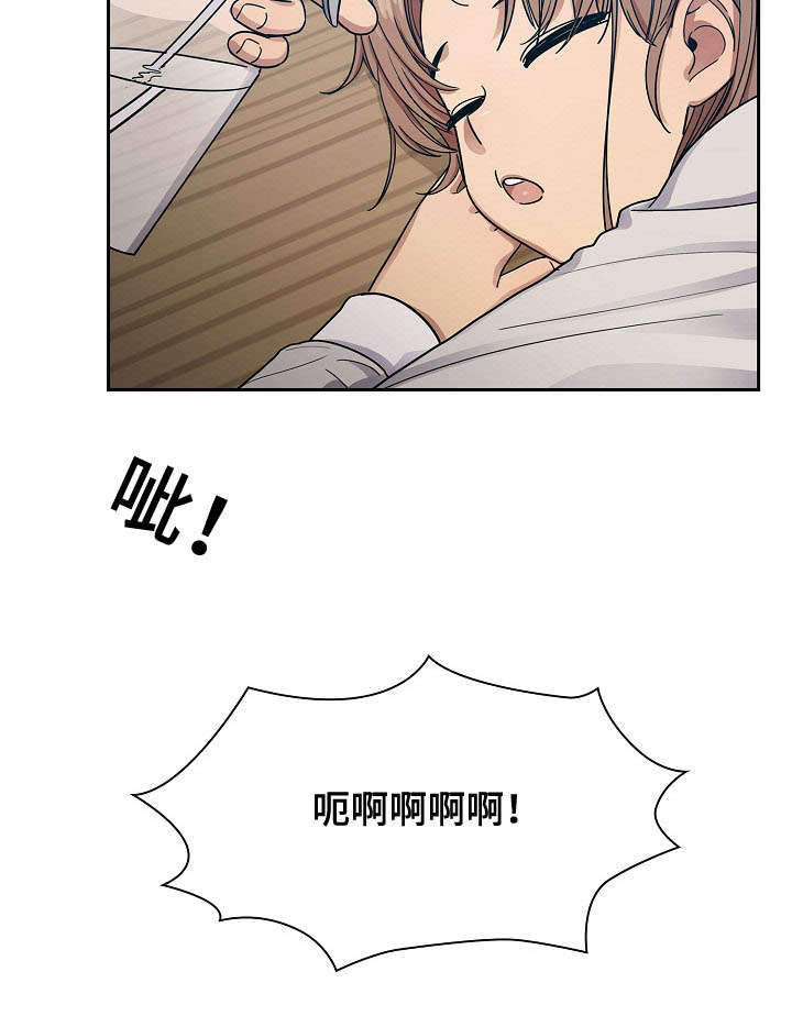 第42话2