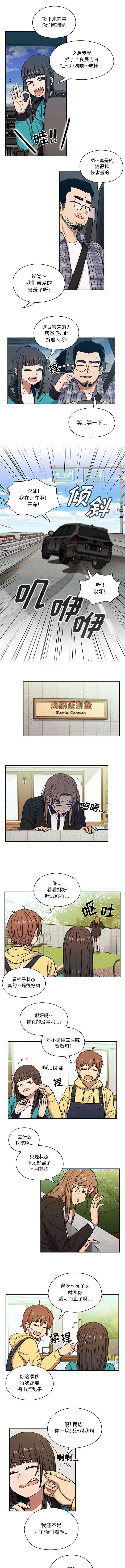 第25话0