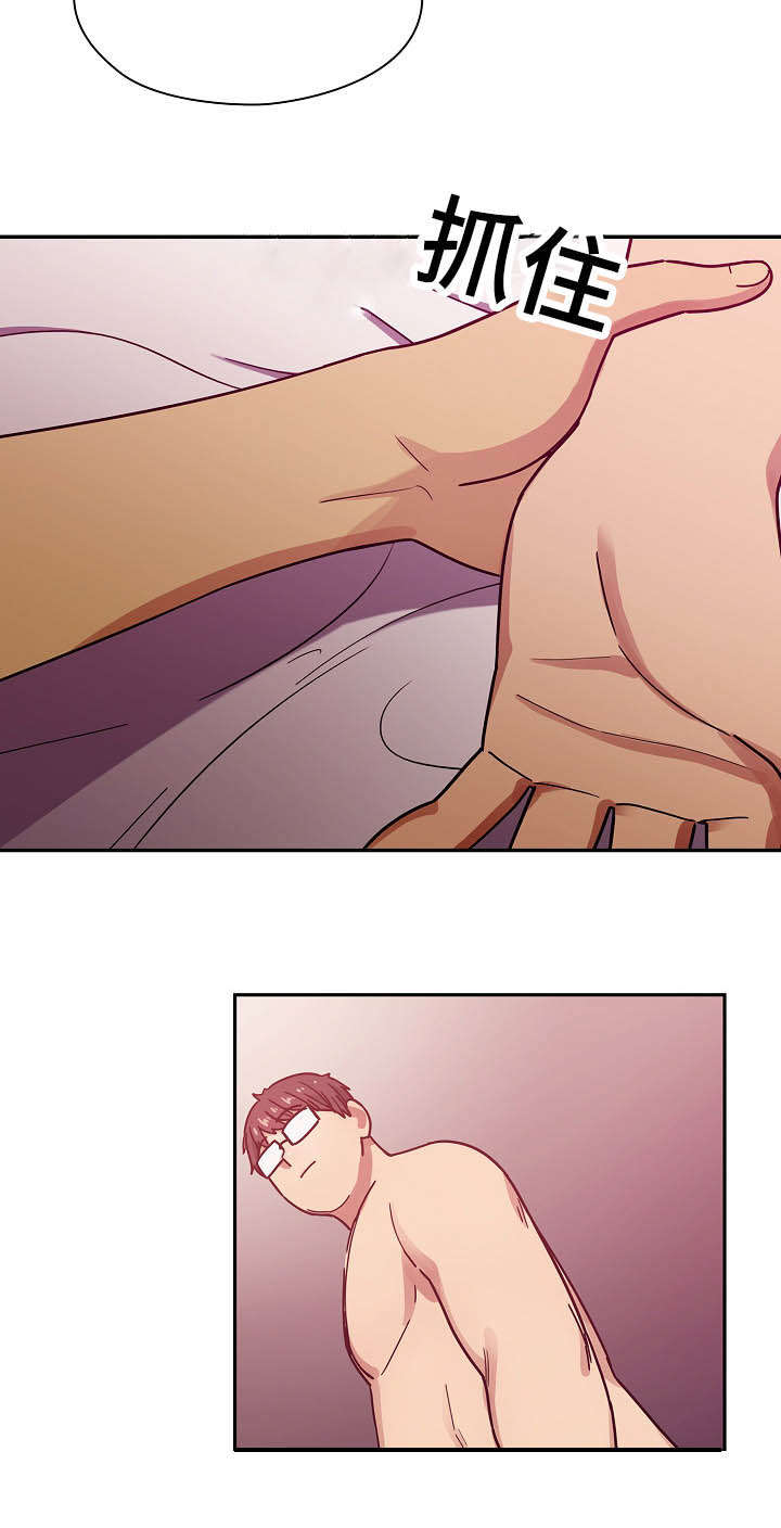 第47话3