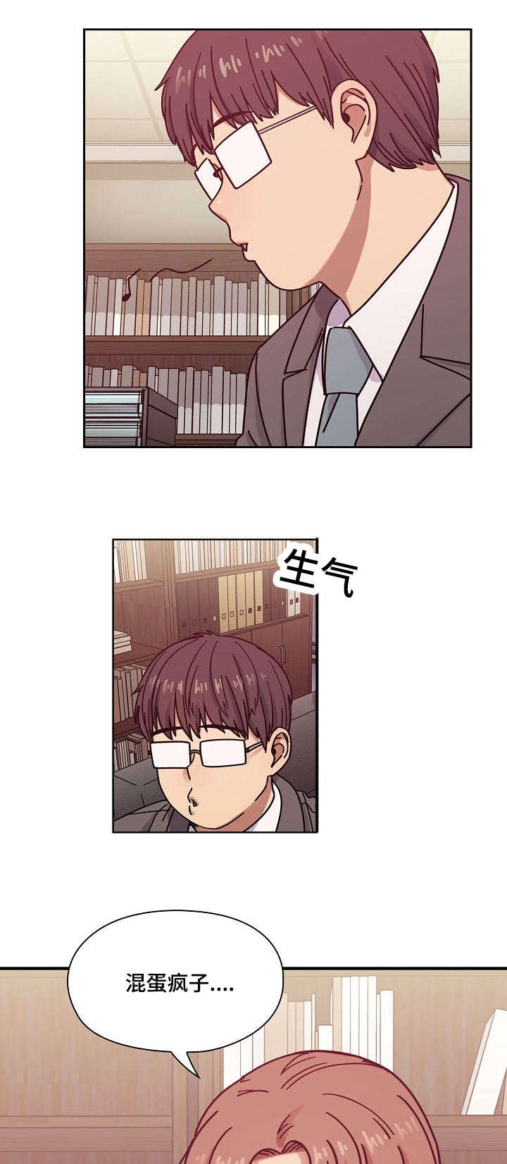 第57话0