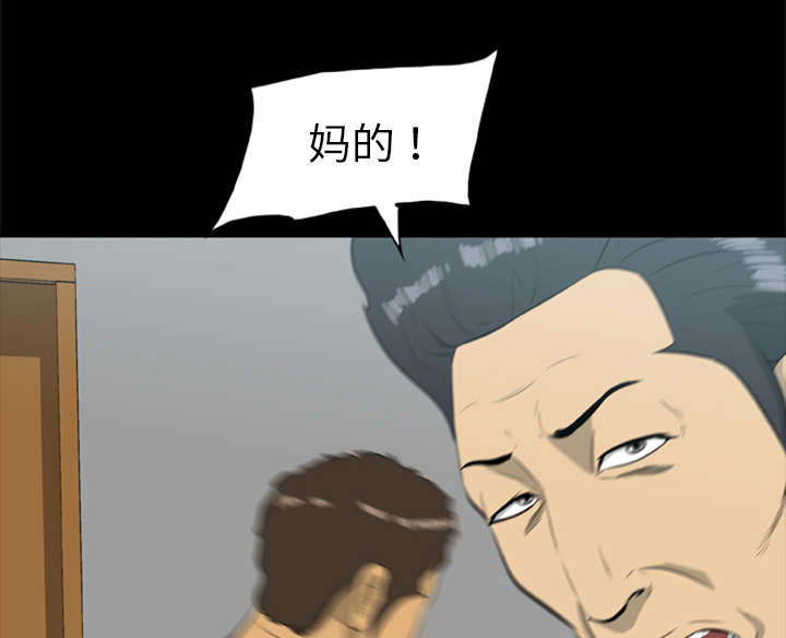第30话1