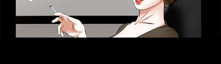 诡末日重生漫画,第34话4图