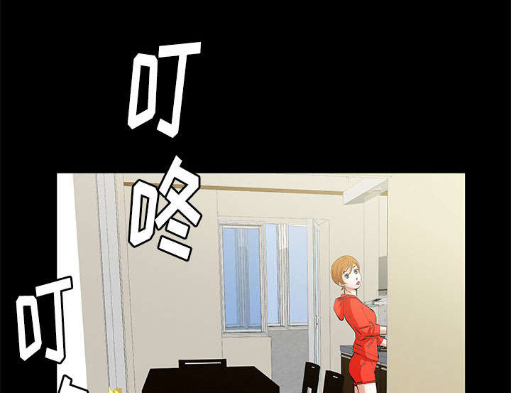 诡末日重生漫画,第18话4图