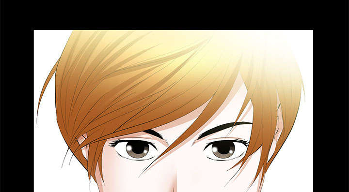 桂花不开花的原因漫画,第30话1图