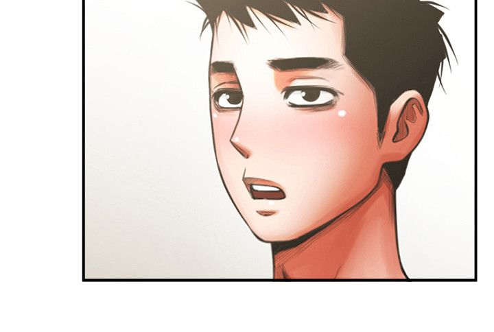 这个闺蜜不简单漫画,第28话4图