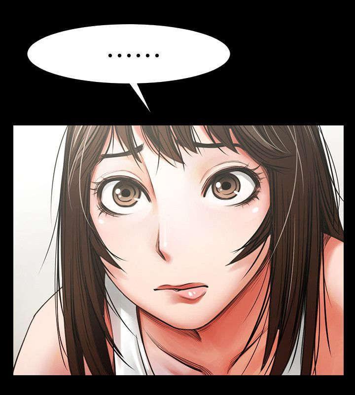 不简单的女孩漫画,第9话5图