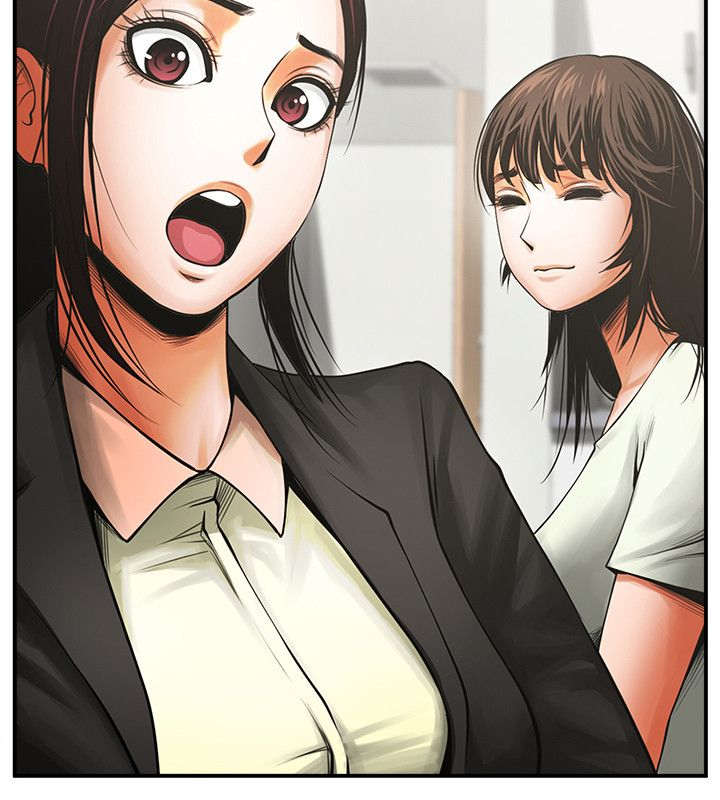 这个闺蜜不简单漫画,第28话2图