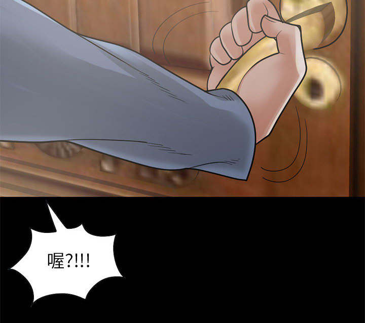 第32话3
