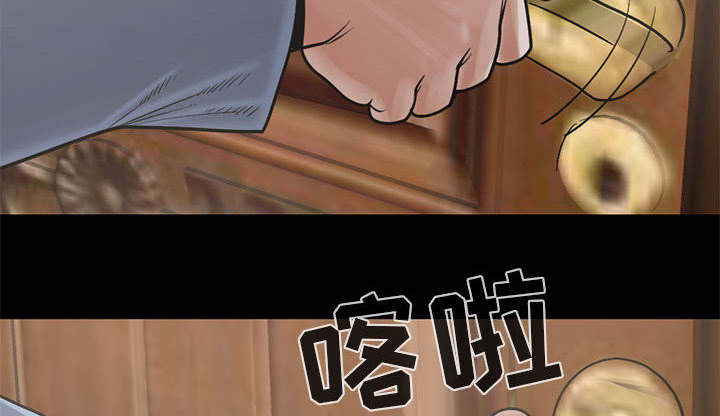第32话2