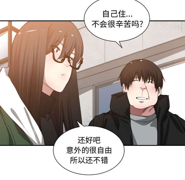 第15话4